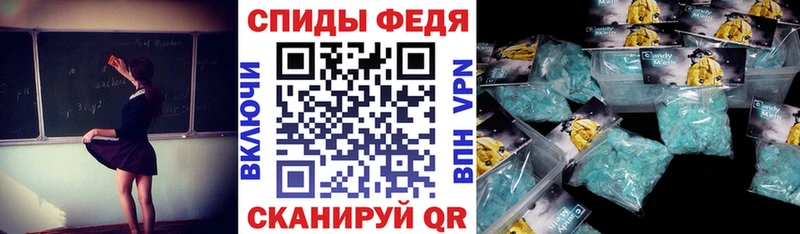 закладки Хотьково OMG ссылки Амфетамин 98%