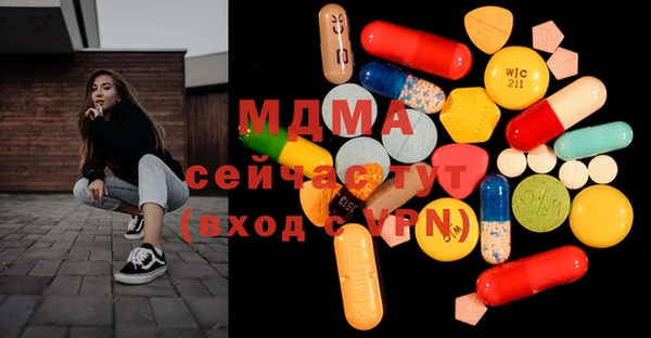 прущая мука Алексеевка