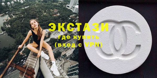 прущая мука Алексеевка