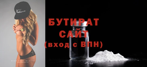кокс Ростов