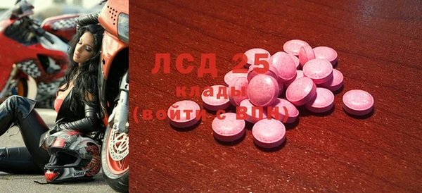 прущая мука Алзамай