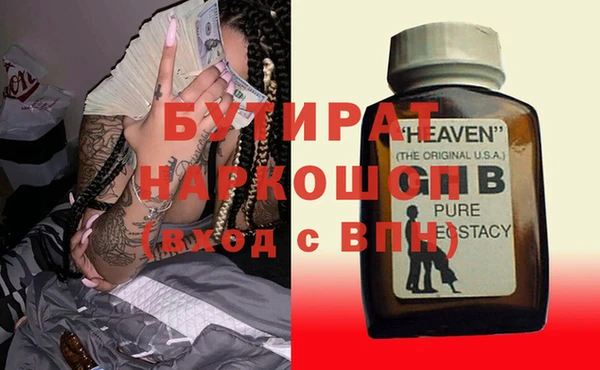 герыч Алексин