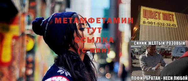 прущая мука Алексеевка