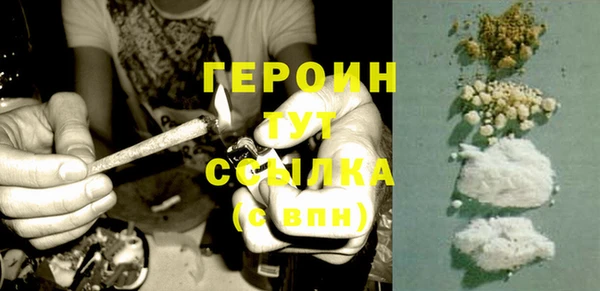кокс Ростов