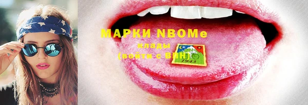 прущая мука Алзамай